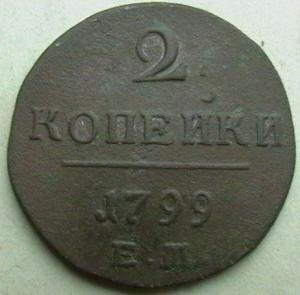 2008-05-12 02-21-00 (2).JPG