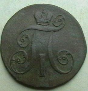 2008-05-12 02-21-00.JPG