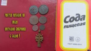 читска сайты .jpg