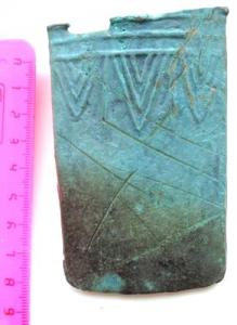 Изображение 21096.jpg