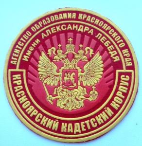 Изображение 21168.jpg