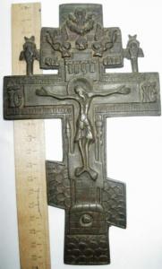 Изображение 2584.jpg