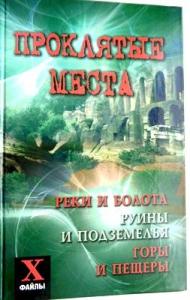 Изображение 13357.jpg