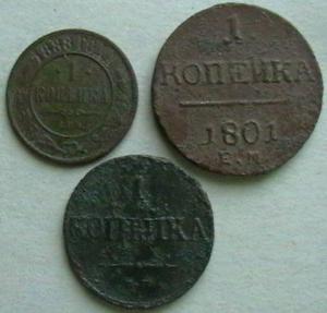 2008-05-18 18-23-00.JPG