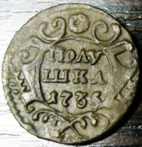 Изображение 2117.jpg