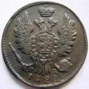 Изображение 2185.jpg