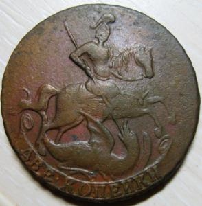 Изображение 2217.jpg