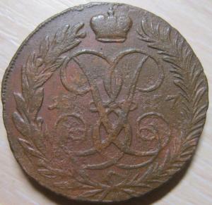 Изображение 2216.jpg