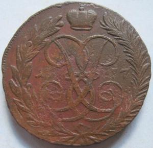 Изображение 2193.jpg