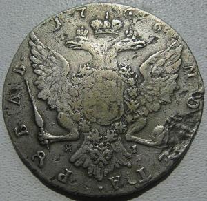 рубль1766 орёл 2.jpg