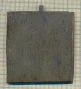 икона 1 обр.jpg