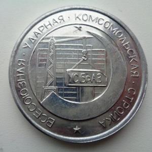 Изображение 19341.jpg