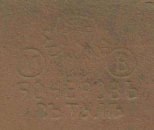 Изображение 004.jpg