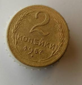 2017-06-16 17.52.14.jpg