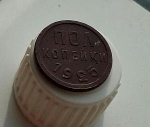 2017-06-16 21.14.19.jpg