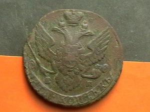 2008-05-24 01-37-00 (5).JPG