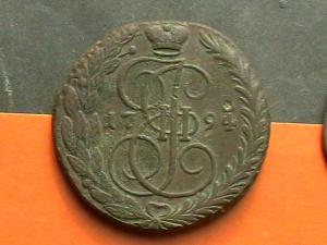 2008-05-24 01-36-00.JPG