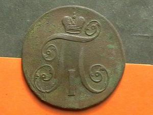 2008-05-24 01-37-00 (6).JPG