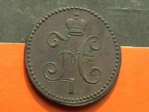 2008-05-24 01-37-00 (2).JPG