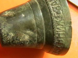 2008-05-24 01-24-00 (3).JPG