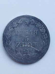 3,4 вторая.jpg