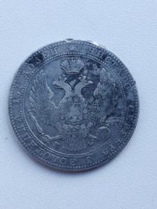 3,4 первая.jpg