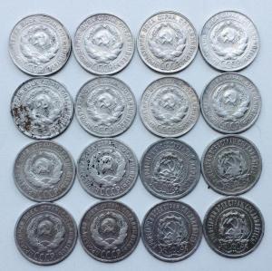 20 копеек 2.jpg