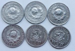 15 копеек 2.jpg