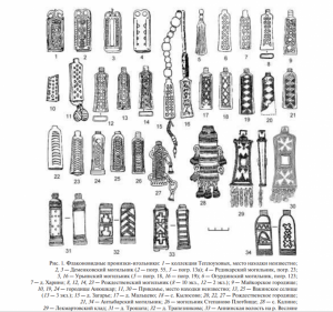 Скриншот 2017-06-18 18.43.52.png