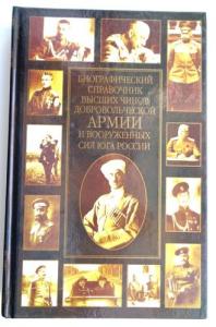 Изображение 13331.jpg