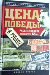 Изображение 13334.jpg