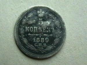 2008-05-28 02-20-00 (3).JPG