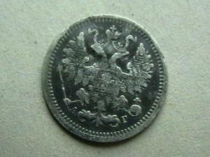 2008-05-28 02-20-00.JPG