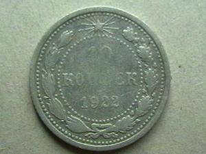 2008-05-28 02-20-00 (2).JPG