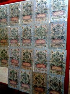 Изображение 21354.jpg