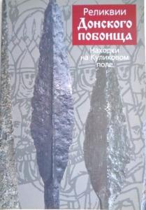 Изображение 10173.jpg