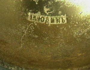 2008-05-29 18-54-00.JPG