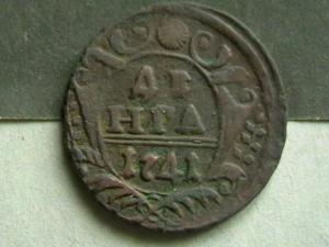 2008-05-29 19-00-00 (2).JPG