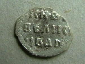 2008-05-29 19-01-00 (2).JPG