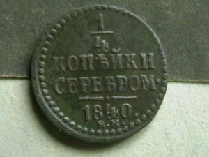 2008-05-29 18-59-00.JPG