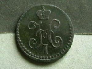 2008-05-29 19-00-00 (3).JPG