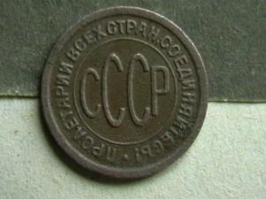 2008-05-29 18-59-00 (2).JPG