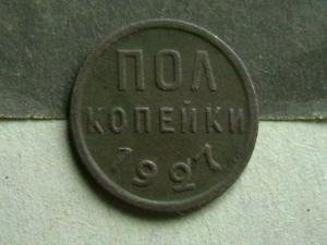 2008-05-29 18-59-00 (3).JPG