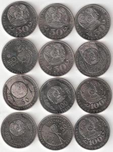 Казахстан 12 Юбилеек А.jpg