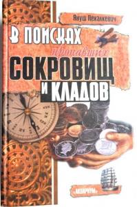 Изображение 14186.jpg