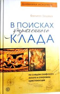 Изображение 14192.jpg