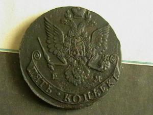 2008-06-05 02-22-00 (4).JPG