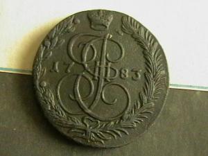 2008-06-05 02-21-00.JPG