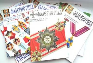 Изображение 14656.jpg