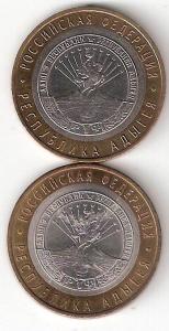 Адыгея М,СП а.jpg